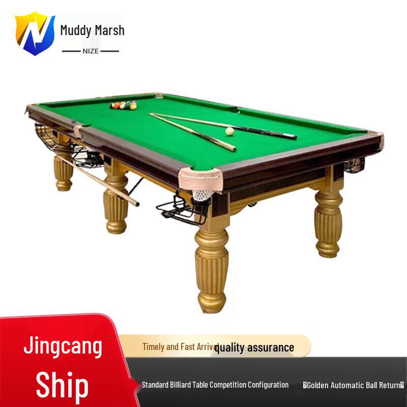 Standard Chinese Eight-Ball Pool Table