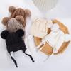 Cute Bear Earpuff Textured Knit Hats Pompom Baby Boys Girls Thick Warm Winter Ear Protection Caps Cotton Lining Kids Headwraps