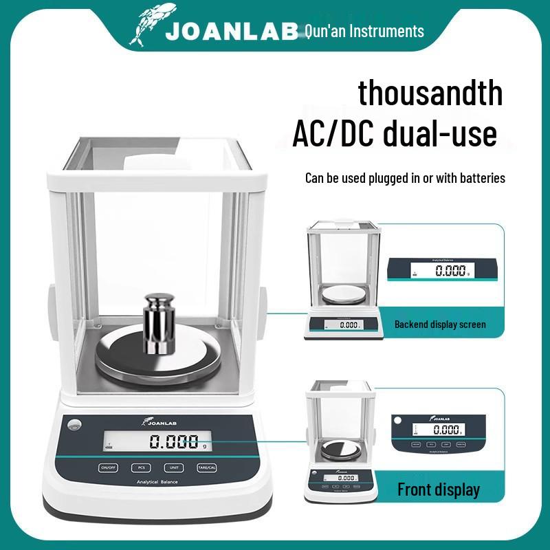 Qun'an Precision Analytical Balance 0.1mg (0.0001g) Accuracy
