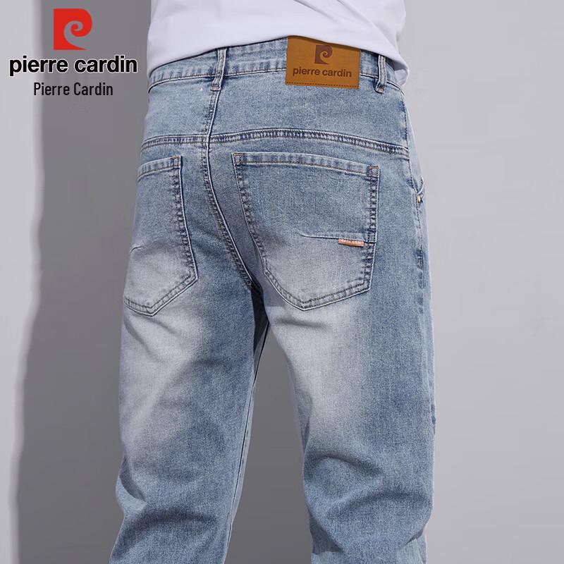 Мужские джинсы Pierre Cardin зауженного кроя с вышивкой для повседневной носки