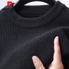 Pierre Cardin Men's Round Neck Striped Jacquard Knit Sweater
