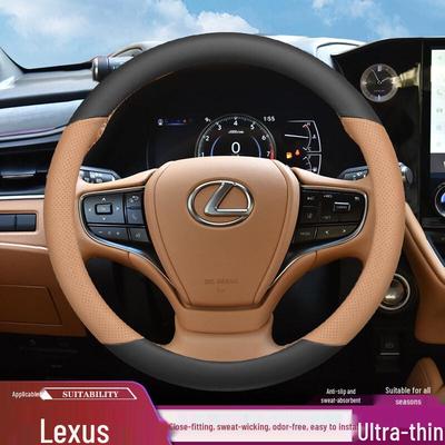 Натуральная кожа Рулевое колесо Покрытие для Lexus ES200/ES300/HRX350/HRX300/NX200
