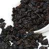 50g, 250g, 500g Aroma Black Oolong Tea: Masterfully Charcoal - Roasted with Oil Charcoal Cutting Technique