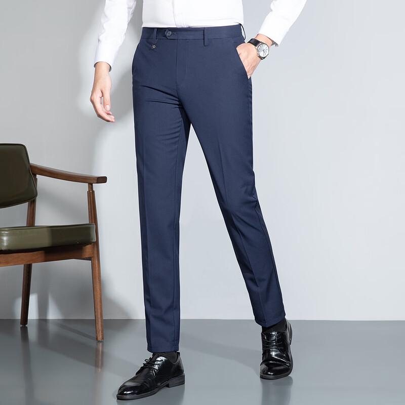 Мужские брюки MONTAGUT прямого кроя, легко ухаживать, в стиле business casual