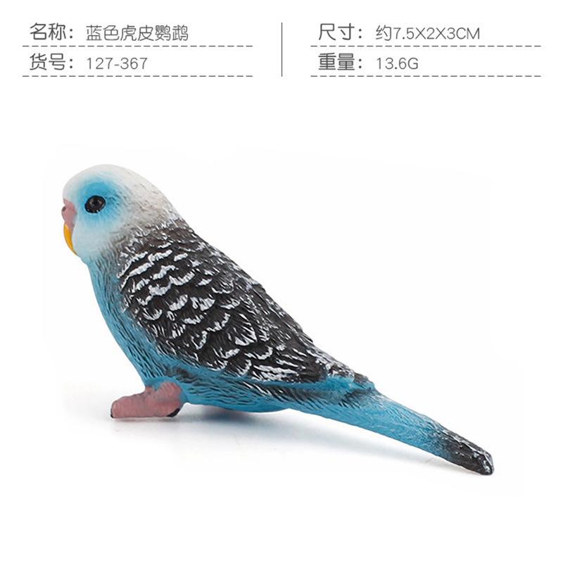 Simulation Of Forest Animals, Birds, Bird Models, Toys, Owls, Bald Eagles, Budgerigars, Desktop Static Ornaments