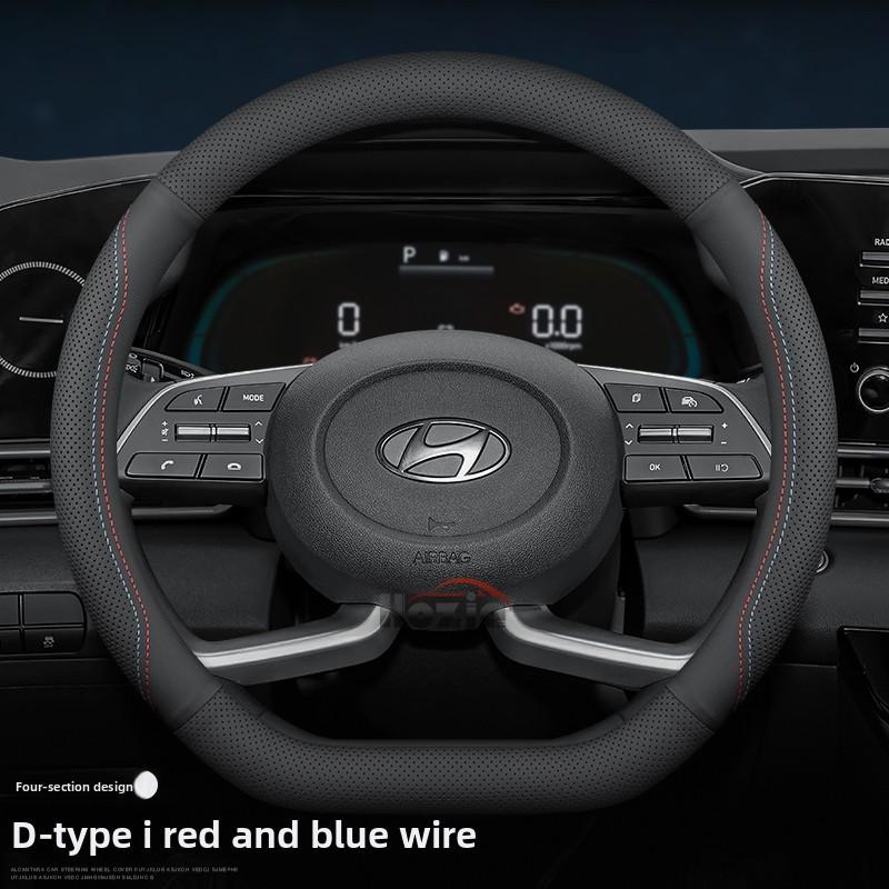 Кожаный чехол на руль автомобиля для Hyundai Tucson Kona Elantra Santa Fe Sonata Creta Palisade Ioniq 5 2022 2023 2024 2025 2026