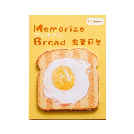 Наклейки для заметок в форме хлеба, 30 листов, дизайн буханки, бумага премиум-класса, клейкие заметки, гладкая поверхность