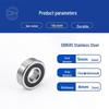 Stainless Steel Miniature Bearings: S6900ZZ, S6901ZZ, S6902ZZ, S694ZZ, S695ZZ, S696ZZ