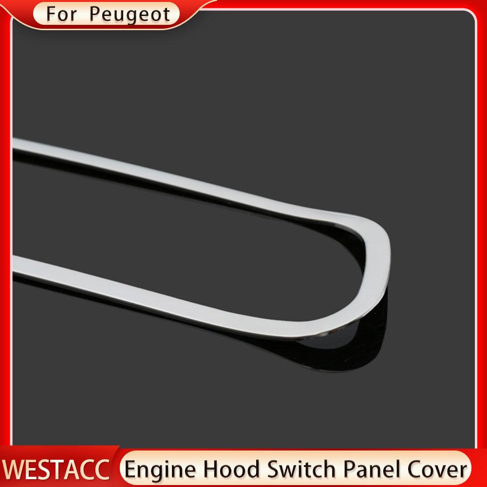 Нержавеющая сталь, кнопка переключения капота двигателя автомобиля, крышка панели, декоративная наклейка, накладка для Peugeot 2008 2014-LHD