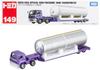 Takara Tomy Long Type Tomica 149 Isuzu Giga Special Tank Игрушечная миниатюрная машинка для детей от 3 лет и соответствует знаку безопасности игрушек ST TOMICA TAKARA TOMY "Tomica №