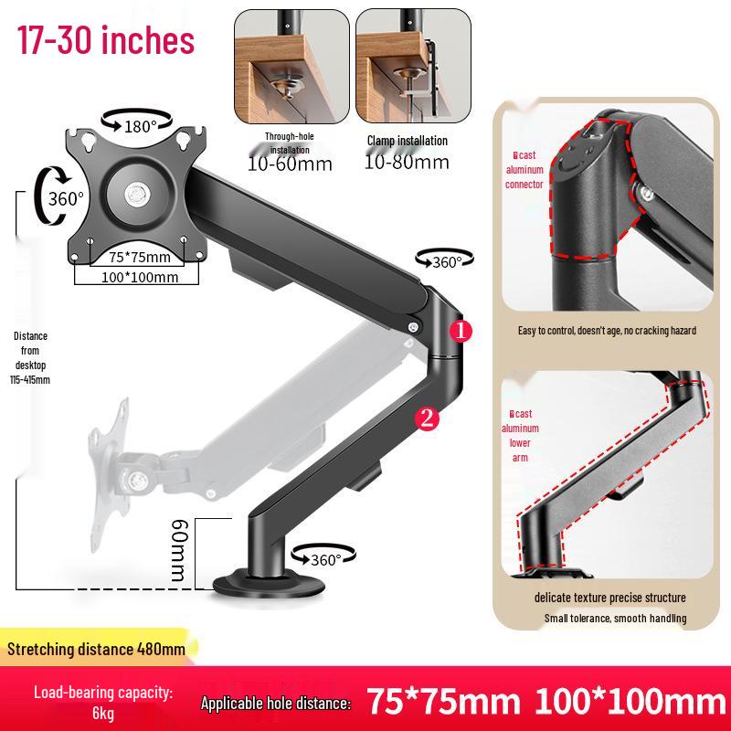 Подставка для монитора AOC Xiaomi: Поворотный кронштейн с консольным подъемным основанием и телескопическим механическим рычагом