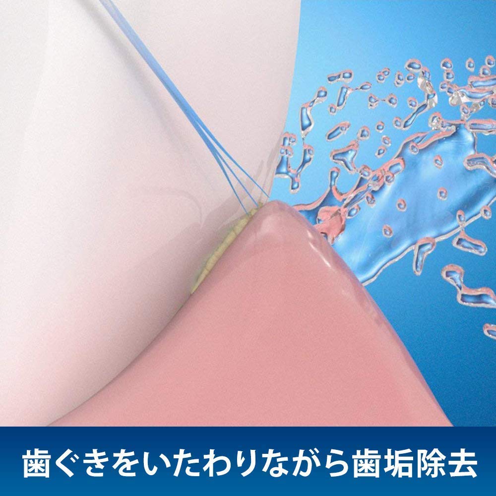 Электрическая зубная щетка Braun Oral B Genius 10000 Sakura Pink, совместимая с напряжением, D7015266XCMPK, подключенная к приложению (Зарубежная модель)