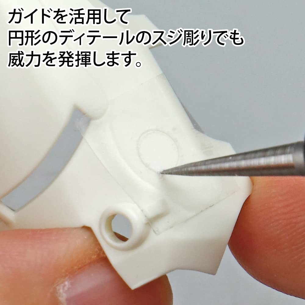 GodHand Riegel Needle Hobby Tool GH-RN-SET