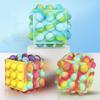 Новый силиконовый мячик-антистресс для пальцев, pop fidget bubble ball pop it игрушка