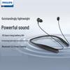 Беспроводные Bluetooth-наушники Philips TAN1207 с шейным ободом