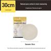 30cm Cotton Steamer Liners
