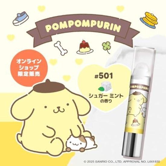 Revlon Kiss Sugar Scrub SANRIO Pompompurin 501 Мятный 2,6 г Прозрачный бальзам-скраб для губ Крем-уход База под макияж губ
