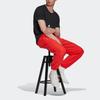 adidas Тканые брюки HG2068