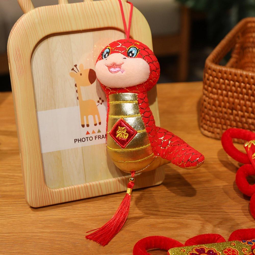 Удачи, богатства, года змеи, талисмана, игрушки, счастливого Нового года, счастливой змеи, куклы, мягкие игрушки для детей