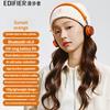 Edifier Doo Ace Retro Wireless Bluetooth Earphones Lightweight Noise Reduction Sports Music Headphones for Head-Mounted Gift