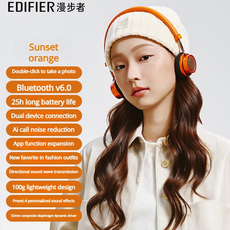 Edifier Doo Ace Retro Wireless Bluetooth Earphones Lightweight Noise Reduction Sports Music Headphones for Head-Mounted Gift