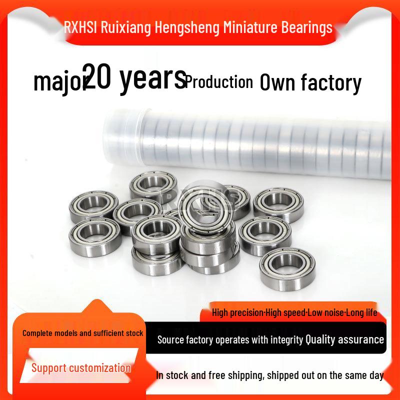 Высокоскоростной миниатюрный подшипник для коньков – Маленькие стальные колеса для игрушек