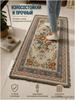 Plaid 90x183 cm artificial materials double-sided, knitted oriental light gray