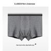 B.JOBSEN Мужские антибактериальные боксеры-брифы из чистого хлопка, 2 шт.