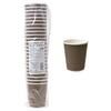 Strix Design Insulated Paper Cups, 240ml (8oz), 72-Count (3 Packs of 24), Ripple Wrap Cups, Brown, Assorted Colors, 3-Walled Construction, Embossed De