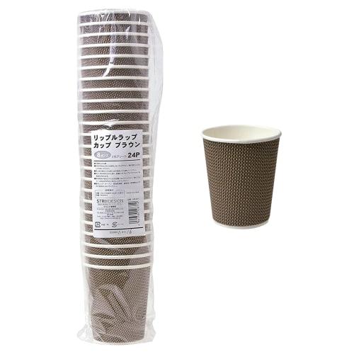 Strix Design Insulated Paper Cups, 240ml (8oz), 72-Count (3 Packs of 24), Ripple Wrap Cups, Brown, Assorted Colors, 3-Walled Construction, Embossed De