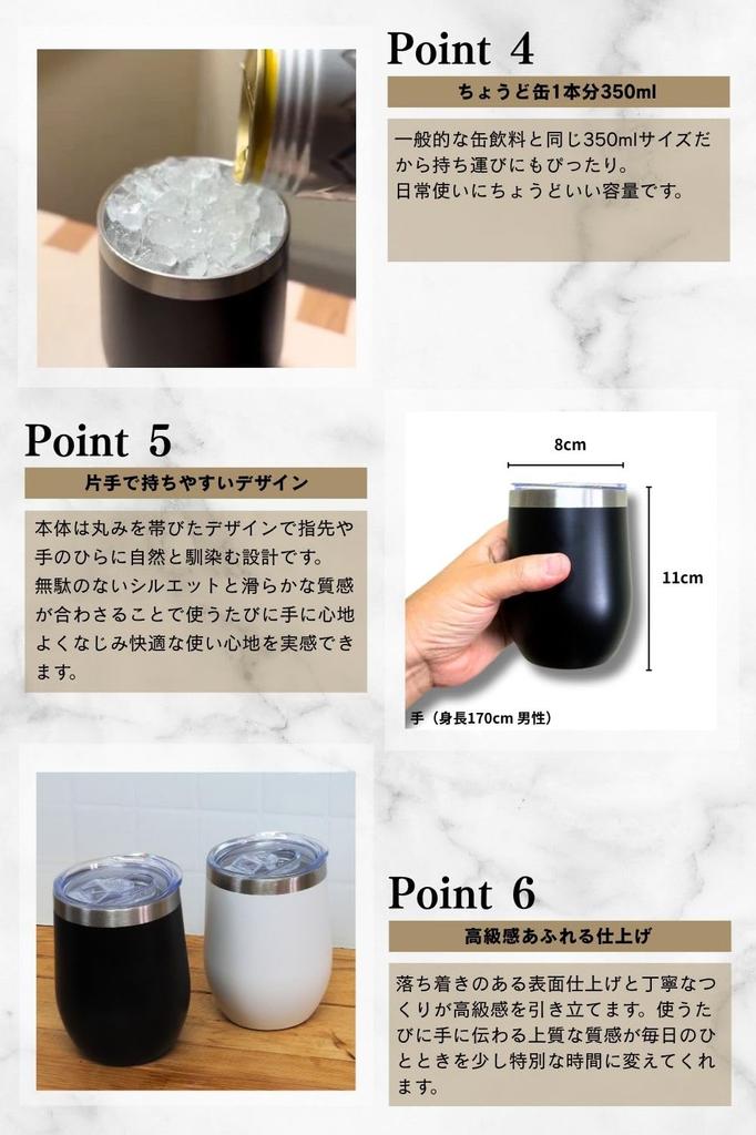 350ml Vacuum Insulated Stainless Steel Tumbler – Leak-Proof with Sliding Lid, Perfect for Alcohol, Beer, Whiskey, Outdoors, Office, Gifts (Light