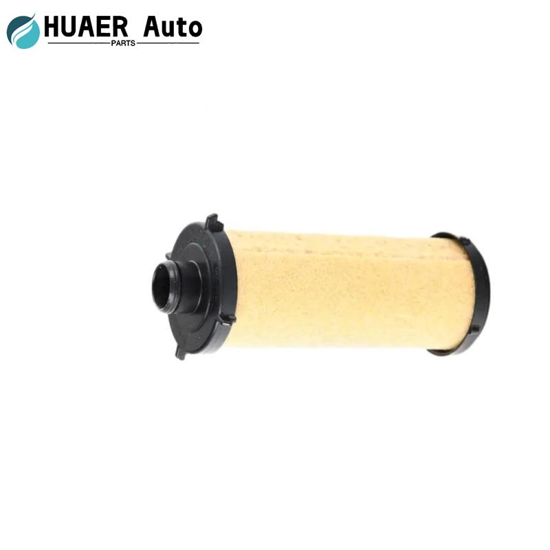 1-2PCS OE 2463772300 Transmission Oil Filter for Mercedes-Benz W176 W246 CLA180 C117