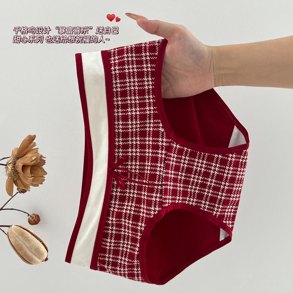 4-pack pure cotton zodiac year good luck big red mid waist antibacterial women's underwear