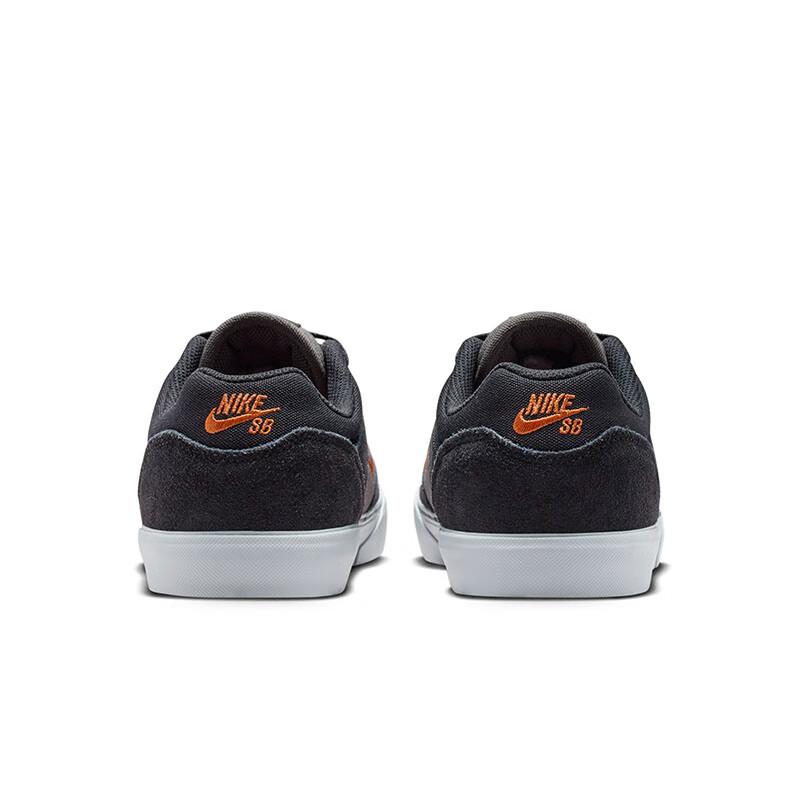 NIKE Men's Casual Shoes SB MALOR Sneakers