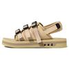 AdiSTRP Magic Beige Men Sneakers Brown Core-Black Savanna IG7956