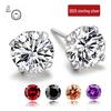 Beixi S925 Sterling Silver Four-Claw Zircon Earrings - Simple & Fashionable Unisex Jewelry