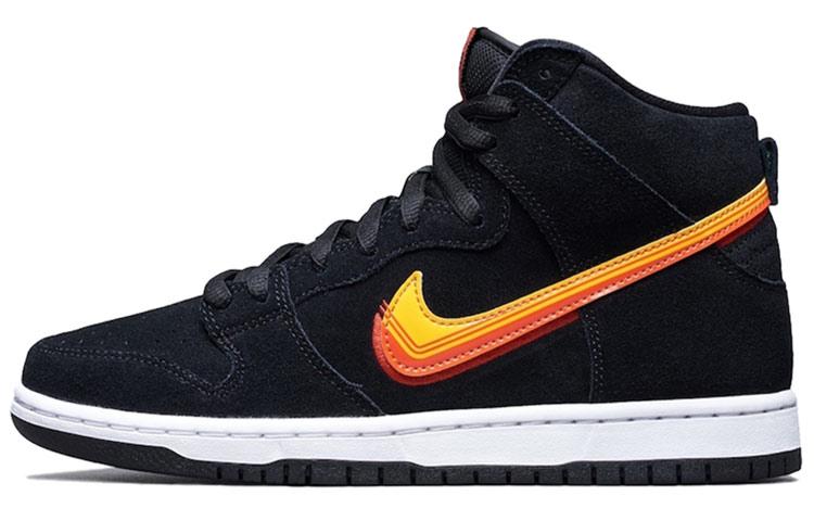 Nike Sb Dunk High 'Truck It' BQ6826-003