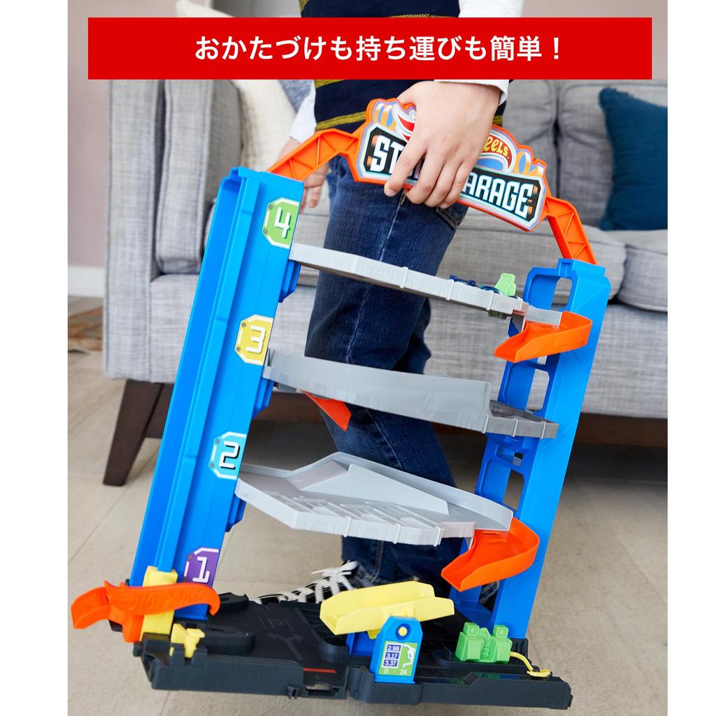 Мини-машинка Hot Wheels Parking Building возрастом 1 год и GNL70 [1 включено] [4 вверху] [Настоящее время]