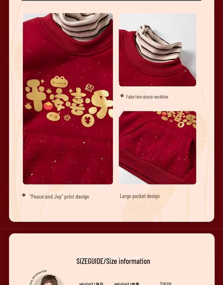 Повседневный свитшот для девочек в корейском стиле с бархатом, мода на осень/зиму, для маленьких и средних детей, новогодний дизайн.