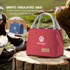 For Volkswagen VW Lunch Box Insulation Bag Picnic Case Food Organizer Bento Scirocco Jetta Beetle Golf 4 5 6 Passat Polo B5