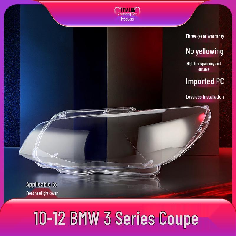 BMW 3 Серии E92/E93 Купе (2010-2013) Крышка линзы фары