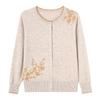 Women's Pure Wool Embroidered Cardigan - Round Neck, Button-Up Knitwear for Autumn/Winter
