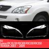 2 шт./2 пары Крышка фары для Lexus RX XU30 RX300 RX330 RX350 RX400h 2003-09 Абажур Яркий корпус Крышки линз фары