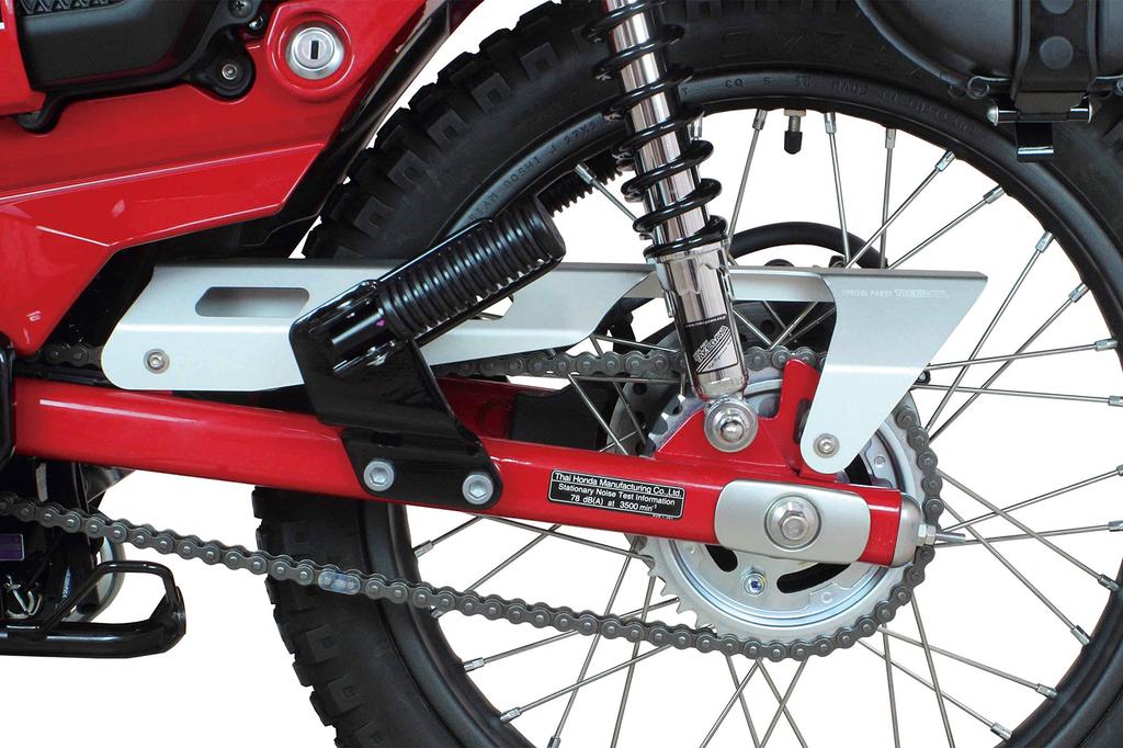 SP TAKEGAWA Защита цепи Алюминиевая Защита цепи Серебристый CT125 09-09-0080