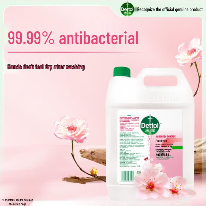 Dettol 5L Hand Wash Refill