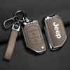 Совместимый чехол для ключа Jeep для Compass, Renegade, Cherokee, Grand Commander, Grand Cherokee