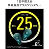 Audio-Technica ATH-CKS50TW2 GR(E) Wireless Earphones: Bluetooth 5.3, Noise Cancelling, Deep Bass, LE Audio Compatible, Original Sticker Included, Magn