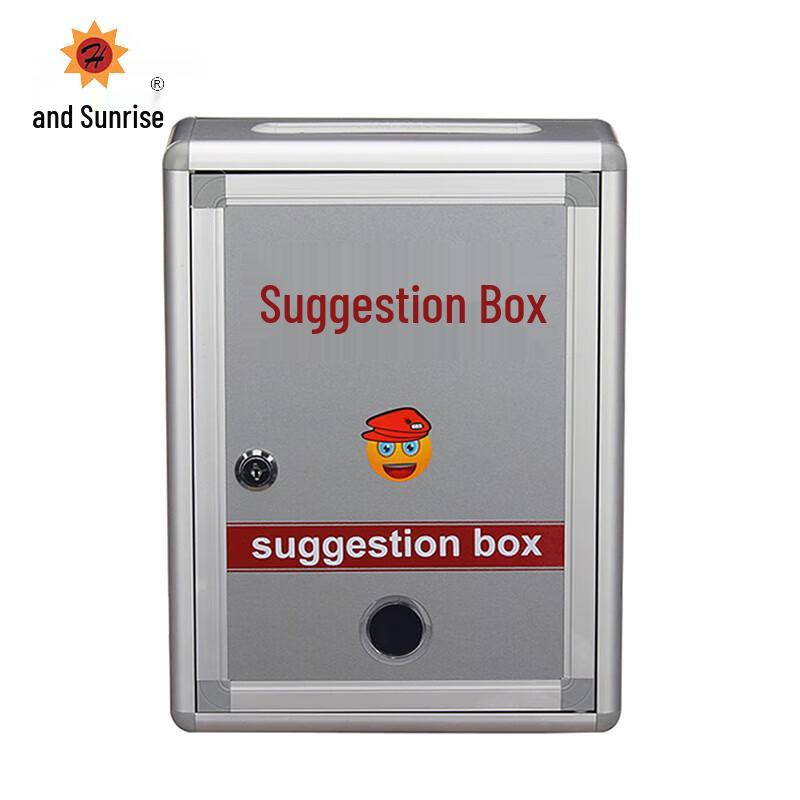 Heri Sheng HR-115 Aluminum Alloy Suggestion Box
