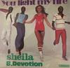 7-дюймовая пластинка SHEILA & B. DEVOTION - You Light My Fire 49393 Carrere 1978 UK Соул/Фанк Б/У