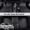 Роскошные кожаные 3D детали интерьера, автомобильные коврики на заказ с карманами, напольные коврики для Kia Ceed 2014 2015 2016 2018